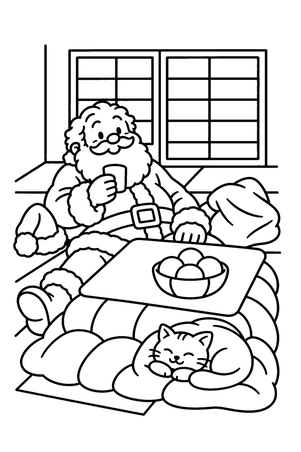 サンタの塗り絵：こたつでみかんとお茶をおともに、ひとやすみするサンタ