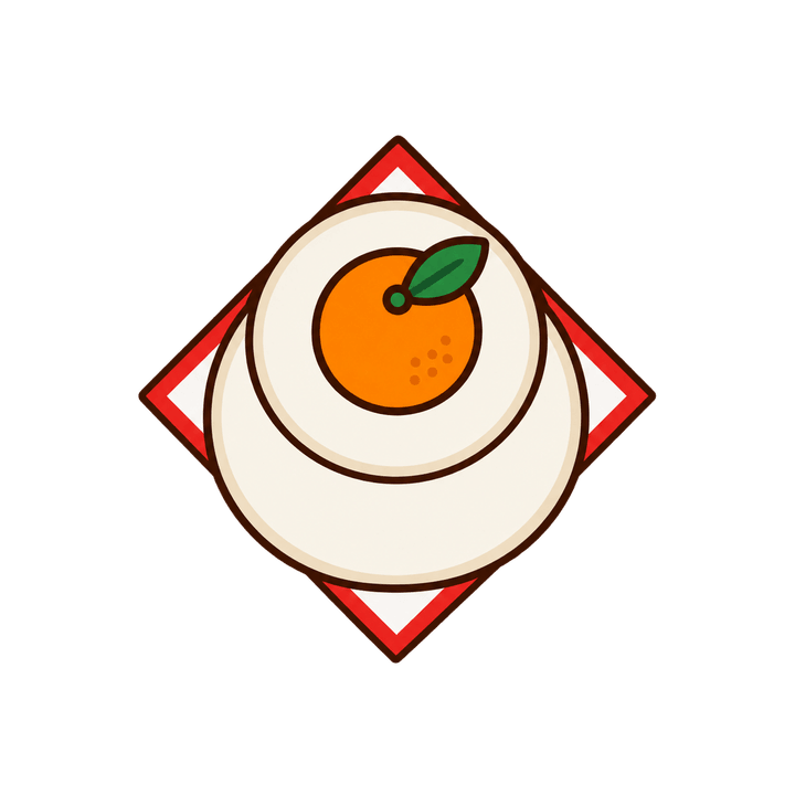真上から見た鏡餅のイラスト（お正月・透過PNG）