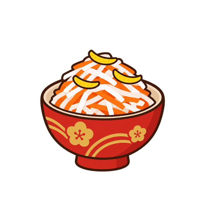 紅白なますのイラスト（お正月・透過PNG）