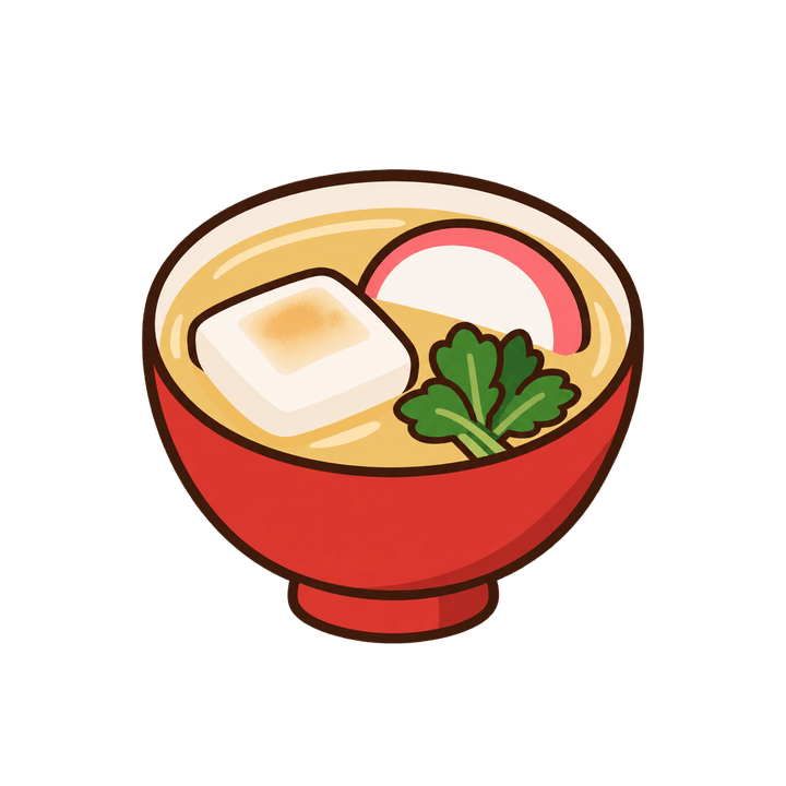 シンプルなお雑煮のイラスト（お正月・透過PNG）