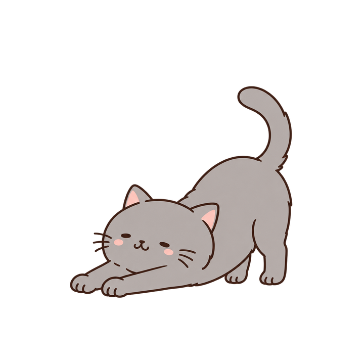 のびをするグレーの猫のイラスト（ゆるい・透過PNG）