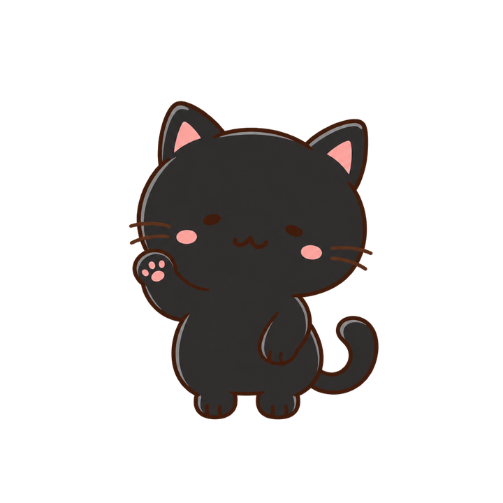 手をふる黒猫のイラスト（ゆるい・透過PNG）