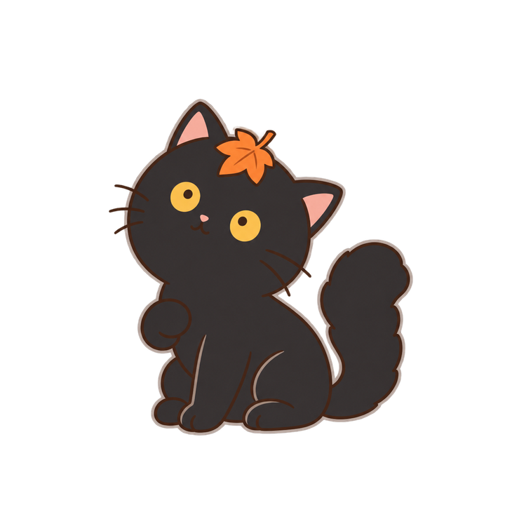 落ち葉にびっくりする黒猫のイラスト（ゆるい・透過PNG）