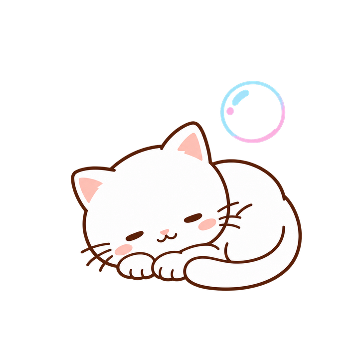 シャボン玉と眠る白猫のイラスト（ゆるい・透過PNG）