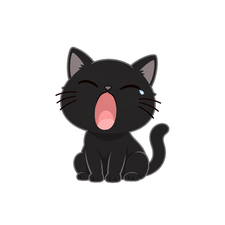 大あくびする黒猫のイラスト（透過PNG）