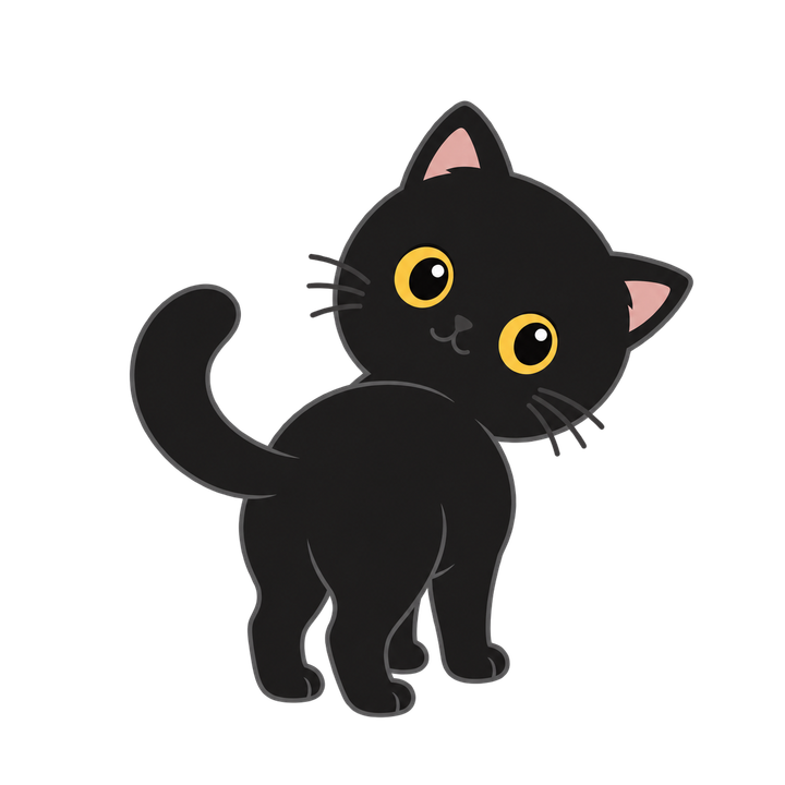 歩きながらふりむく黒猫のイラスト（透過PNG）