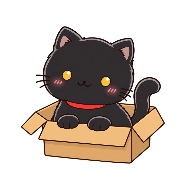段ボール箱に入った黒猫のイラスト（透過PNG）
