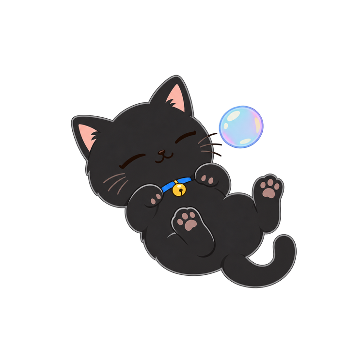 おなかを出してシャボン玉で遊ぶ黒猫のイラスト（透過PNG）