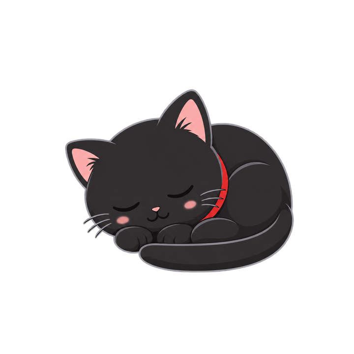 丸くなって眠る黒猫のイラスト（透過PNG）