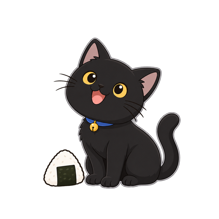 おにぎりのそばで見上げる黒猫のイラスト（透過PNG）