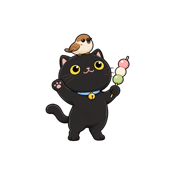 お花見団子とスズメと黒猫のイラスト（透過PNG）