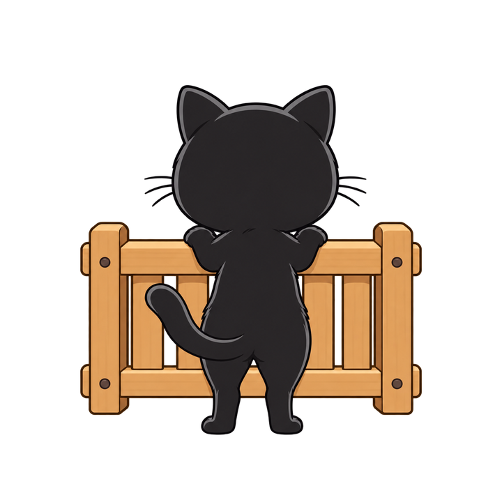 柵の前に立つ黒猫の後ろ姿のイラスト（透過PNG）