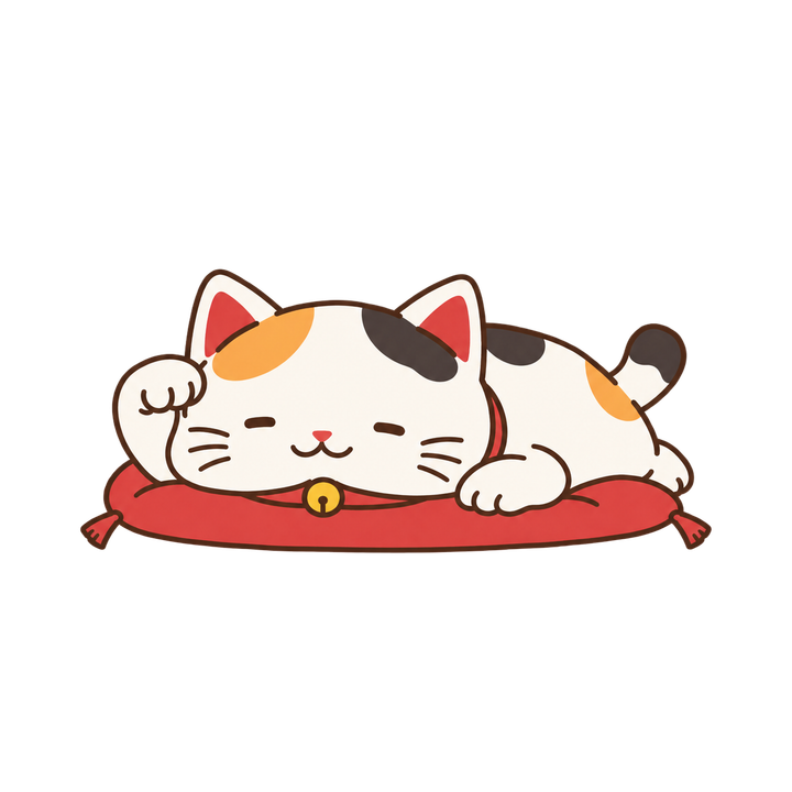 座布団でとろけるゆるい招き猫のイラスト（透過PNG）
