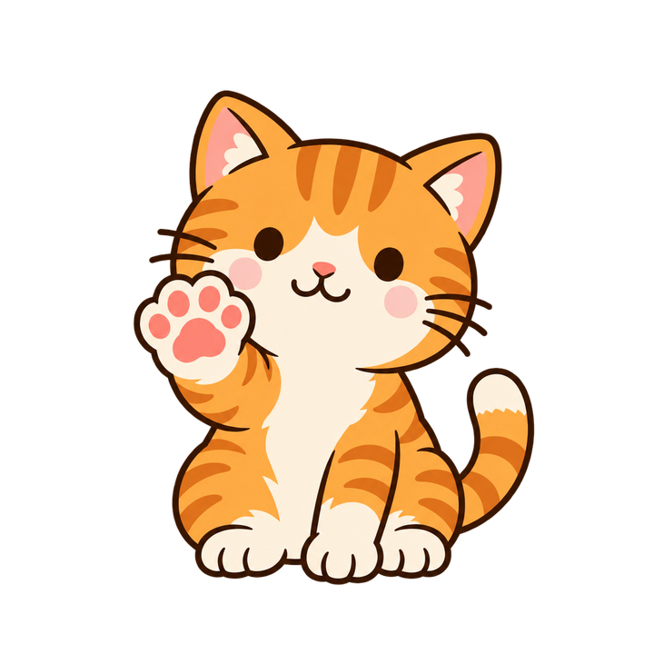 手をあげて肉球を見せる茶トラ猫のイラスト（透過PNG）
