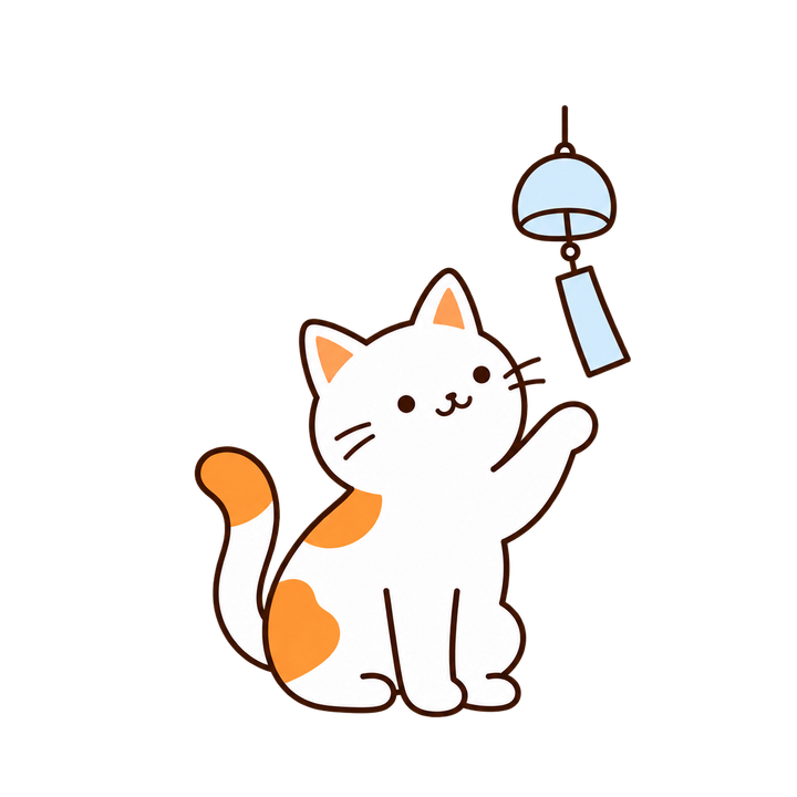 風鈴の下であいさつする猫のイラスト（シンプル・透過PNG）