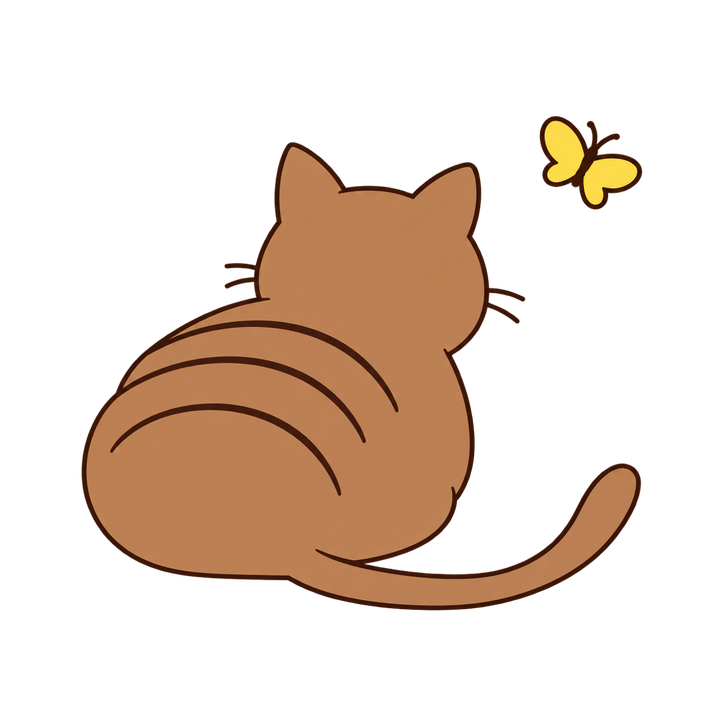 ちょうちょを見る茶色い猫の後ろ姿のイラスト（シンプル・透過PNG）