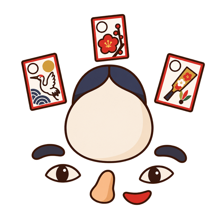 福笑いとかるたのイラスト（お正月・透過PNG）
