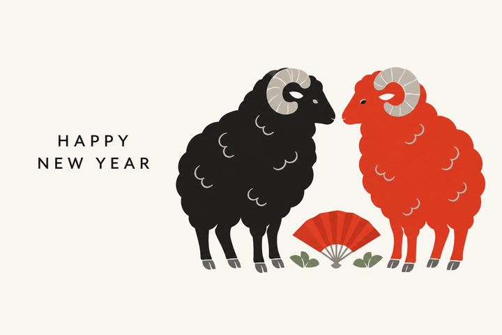 Happy New Yearと2匹の羊のイラスト（はがき よこ・背景あり）