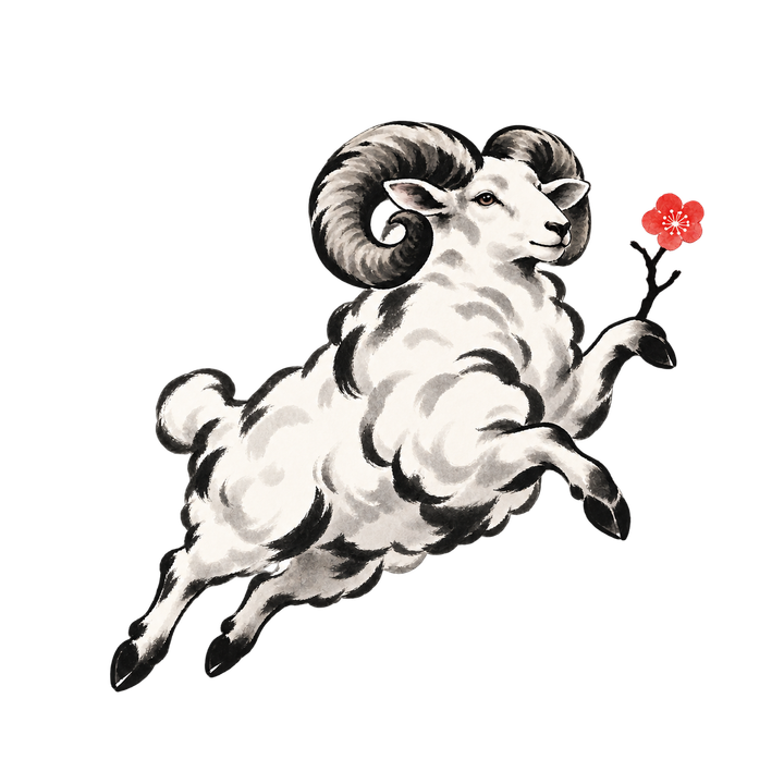 墨絵風の跳ねる羊のイラスト（おしゃれ・透過PNG）