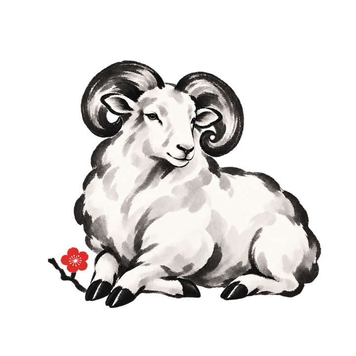 墨絵風の座る羊のイラスト（おしゃれ・透過PNG）