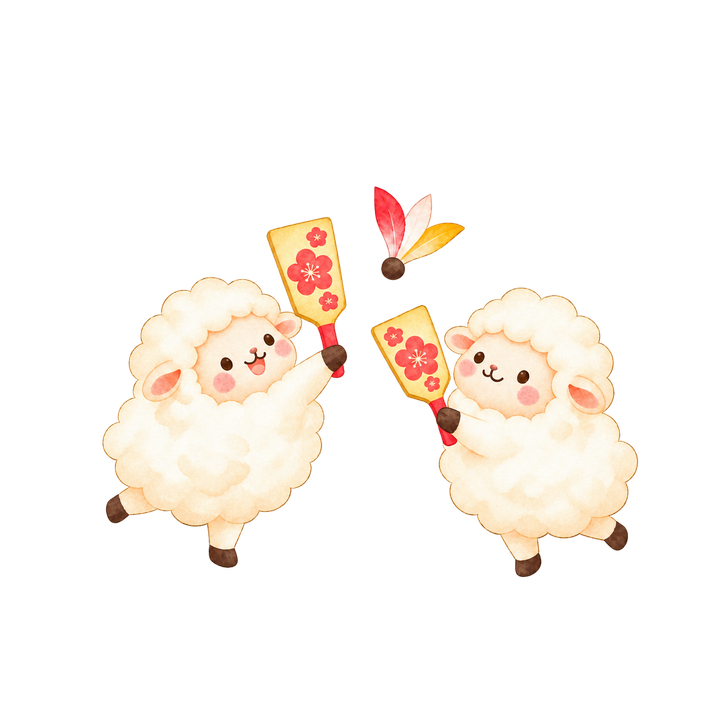 羽根つきをする2匹のひつじのイラスト（手書き・透過PNG）