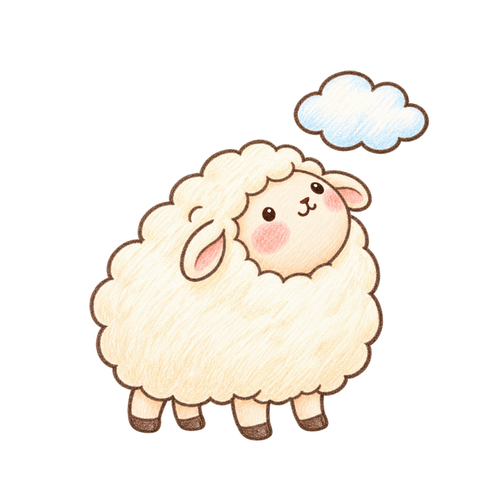 雲を見上げるひつじのイラスト（手書き・透過PNG）