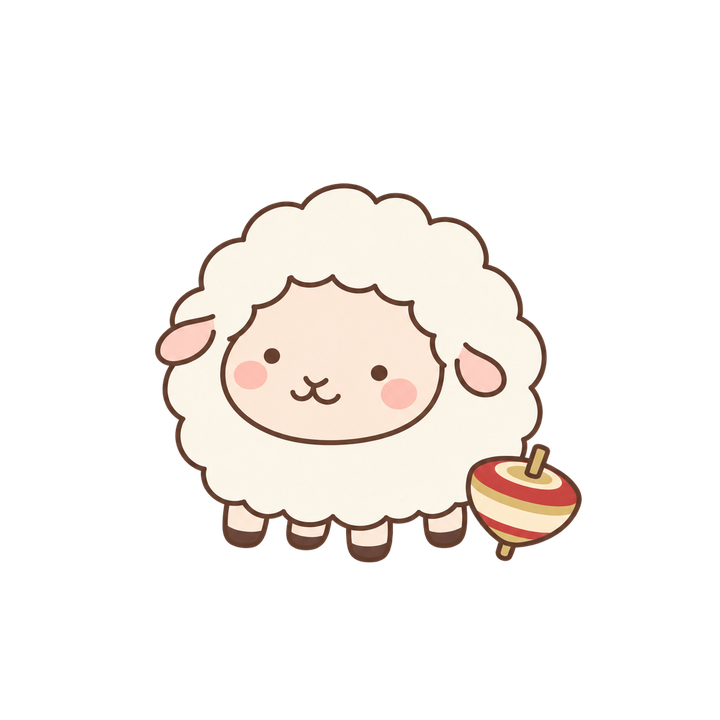 こまとひつじのイラスト（ゆるい・透過PNG）