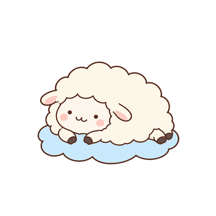 雲の上で寝るひつじのイラスト（ゆるい・透過PNG）