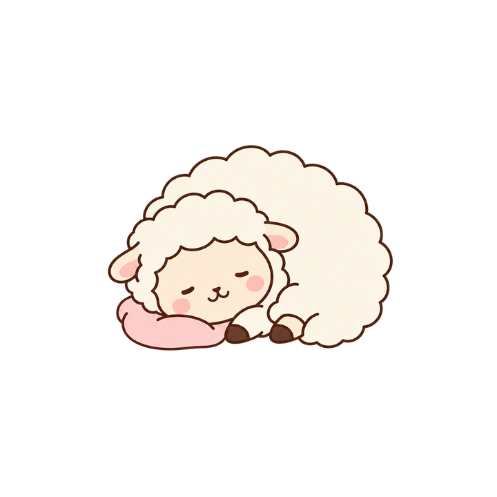 まくらで眠るひつじのイラスト（ゆるい・透過PNG）