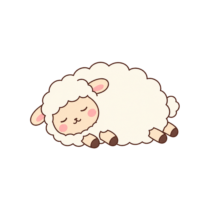 横になって目をとじるひつじのイラスト（ゆるい・透過PNG）