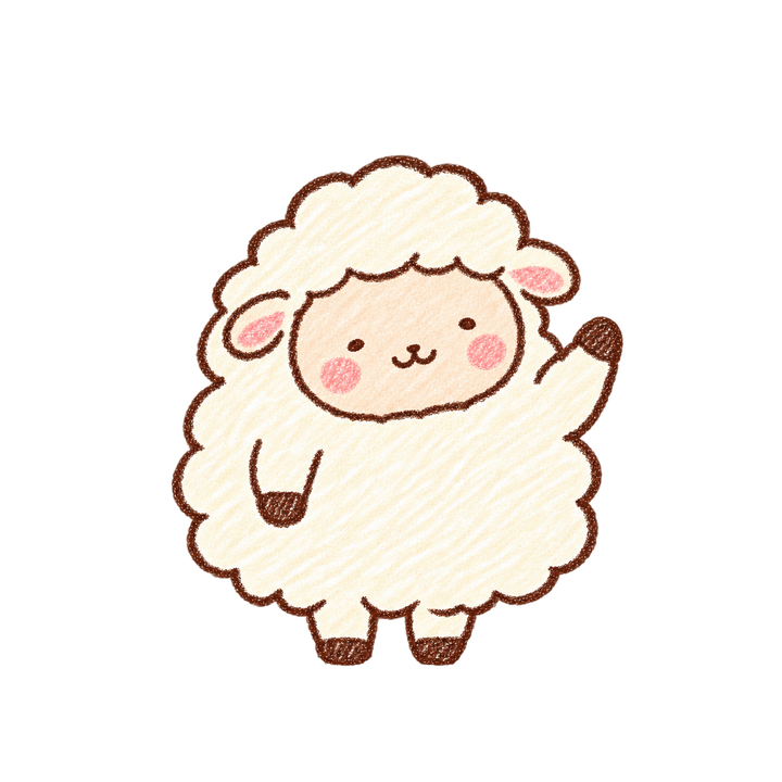 あいさつするひつじのイラスト（ゆるい手書き・透過PNG）