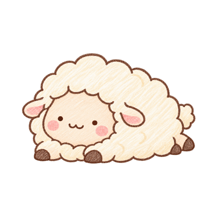 うつぶせのひつじのイラスト（ゆるい手書き・透過PNG）