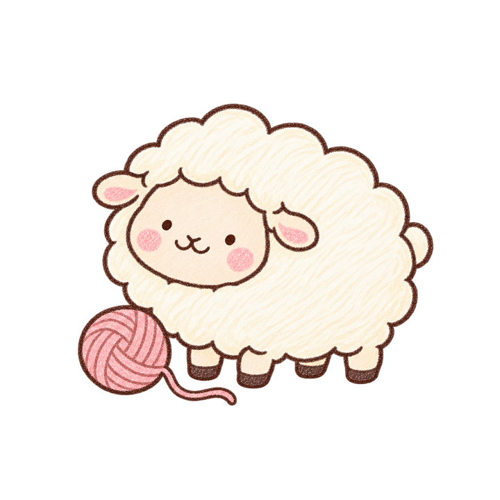 毛糸玉とひつじのイラスト（ゆるい手書き・透過PNG）