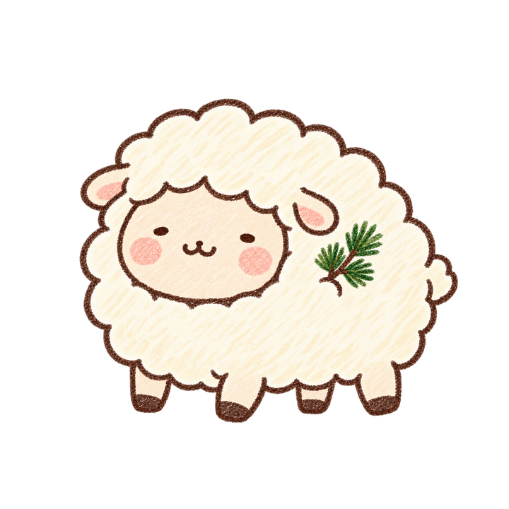 小さな松とひつじのイラスト（ゆるい手書き・透過PNG）