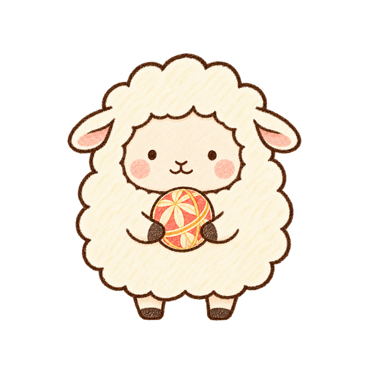 小さな手まりを持つひつじのイラスト（ゆるい手書き・透過PNG）
