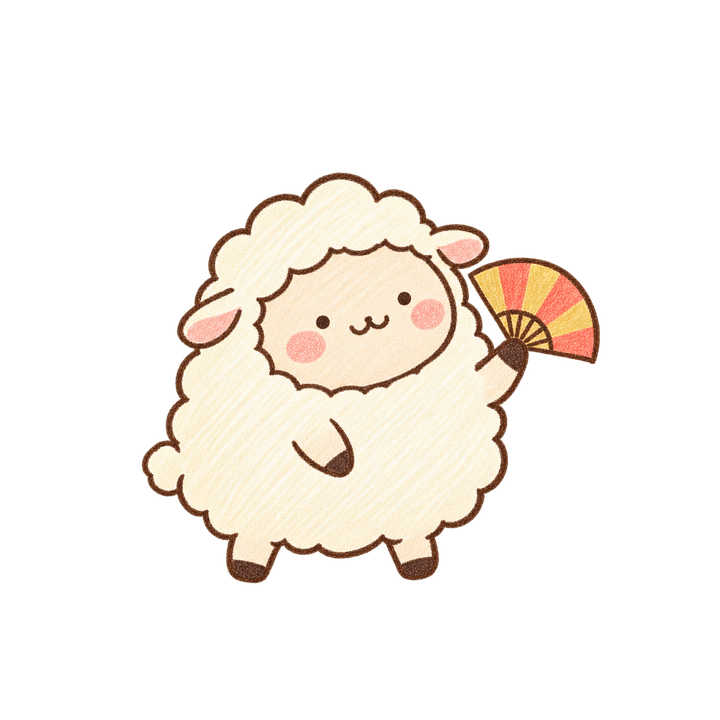 小さな扇をふるひつじのイラスト（ゆるい手書き・透過PNG）