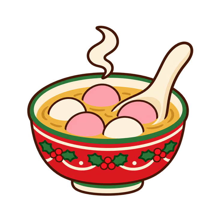 冬至湯圓，聖誕節圖案（去背 PNG）