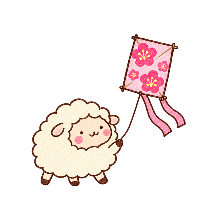 凧とひつじのイラスト（ゆるい手書き・透過PNG）