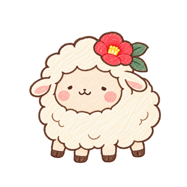 頭に椿をのせたひつじのイラスト（ゆるい手書き・透過PNG）