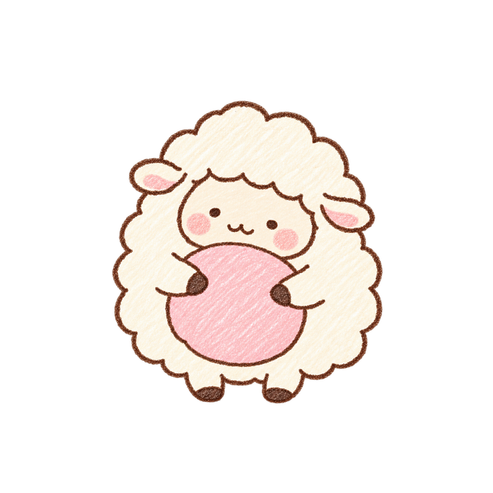 クッションを抱っこするひつじのイラスト（ゆるい手書き・透過PNG）