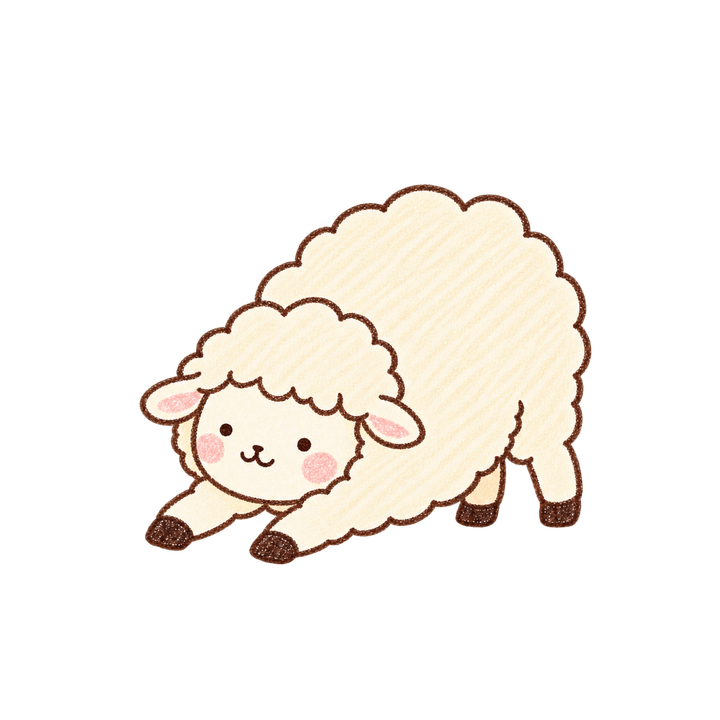 大きくのびをするひつじのイラスト（ゆるい手書き・透過PNG）