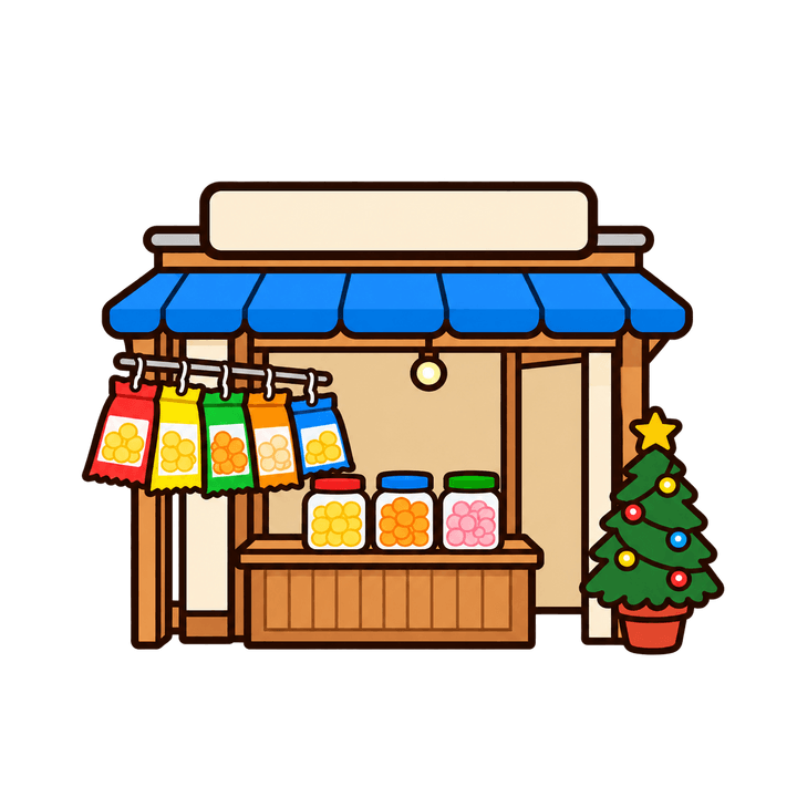 ต้นคริสต์มาสหน้าร้านขายของ การ์ตูน PNG พื้นหลังใส
