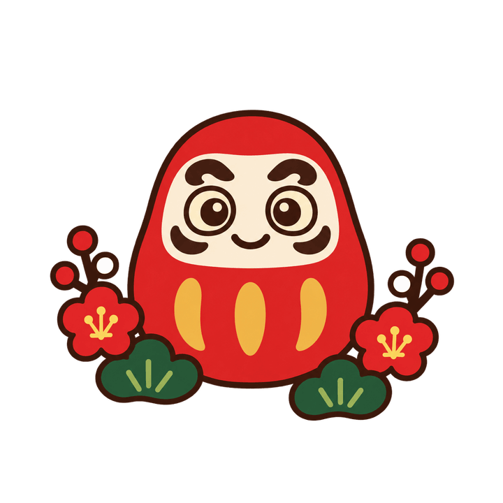 シンプルなだるまのイラスト（お正月・透過PNG）