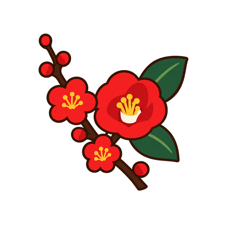 梅と椿のイラスト（お正月・透過PNG）