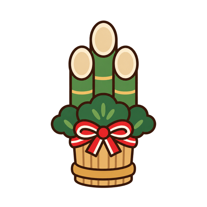 太い線の門松のイラスト（お正月・透過PNG）