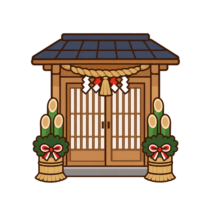門松を飾った玄関のイラスト（お正月・透過PNG）