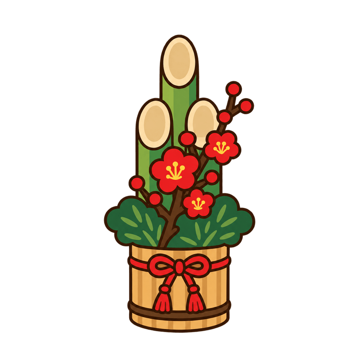 紅梅をそえた門松のイラスト（お正月・透過PNG）