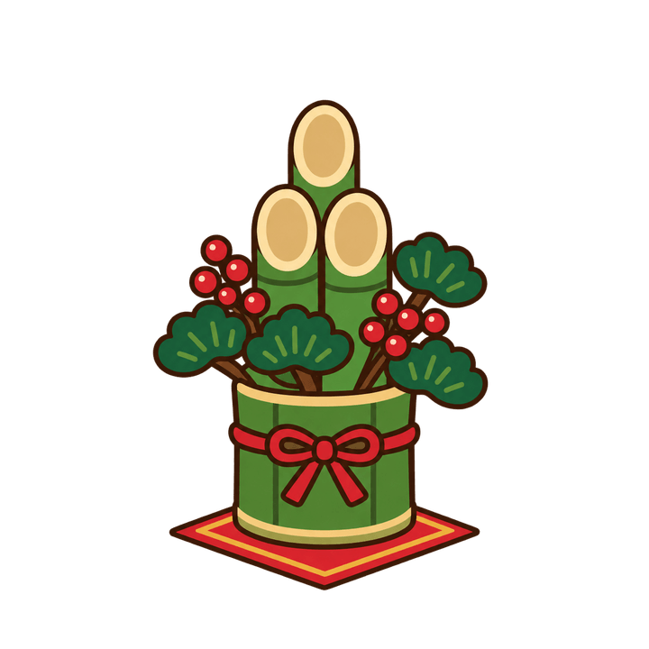 卓上の小さな門松のイラスト（お正月・透過PNG）