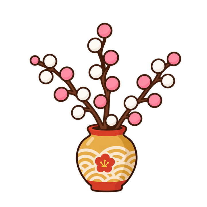 餅花の飾りのイラスト（お正月・透過PNG）