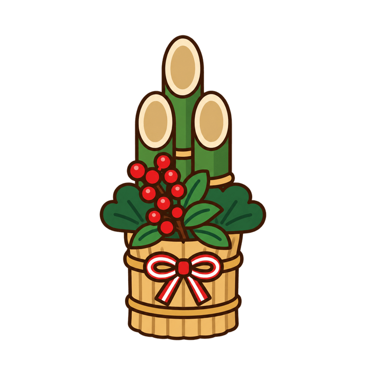南天をそえた門松のイラスト（お正月・透過PNG）